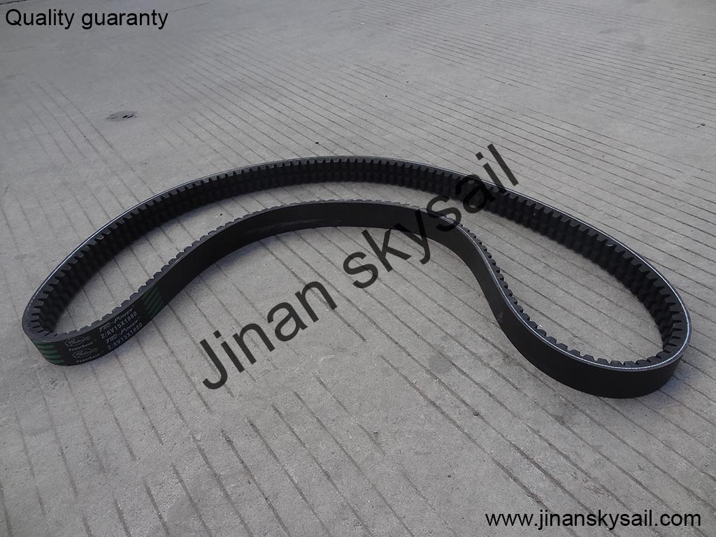 2AV15X1880 2/AV15X1880 Higer Belt