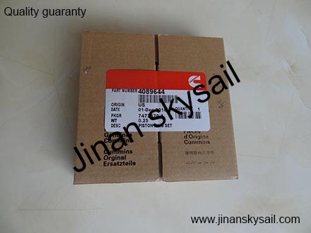 4089644 Cummins QSC Piston ring 4089644