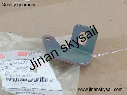 4941427 C4941427  Cummins 6CT Solenoid valve bracket  4941427 C4941427