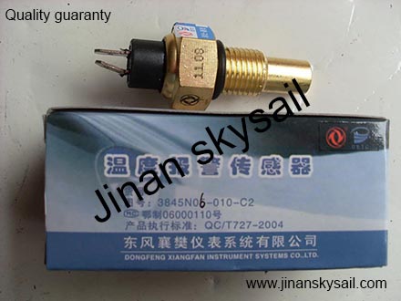 3967251 3846n-010  Cummins 6CT Water temperature sensor  3967251 3846n-010