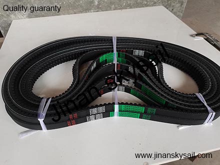 20X1600La AV20X1600La Higer Belt 20X1600La AV20X1600La