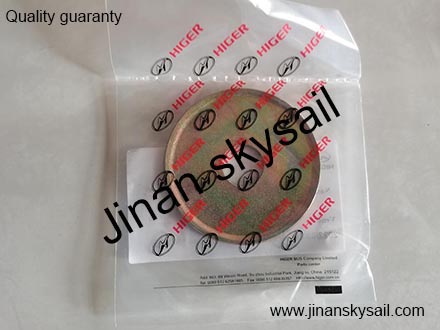 29B01-06043 Higer KLQ6796 Guyana Front suspension small hole washer 29B01-06043