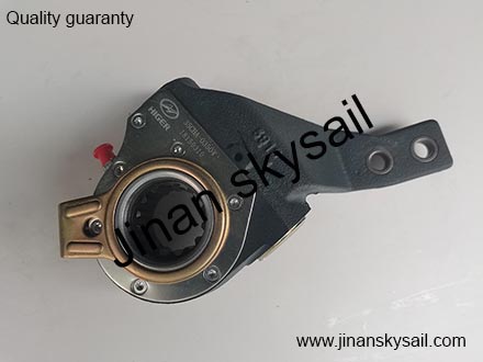 24V47-0002003030 35CHA-03504 Higer KLQ6129 Front left brake slack adjusting arm 24V47-0002003030 35C