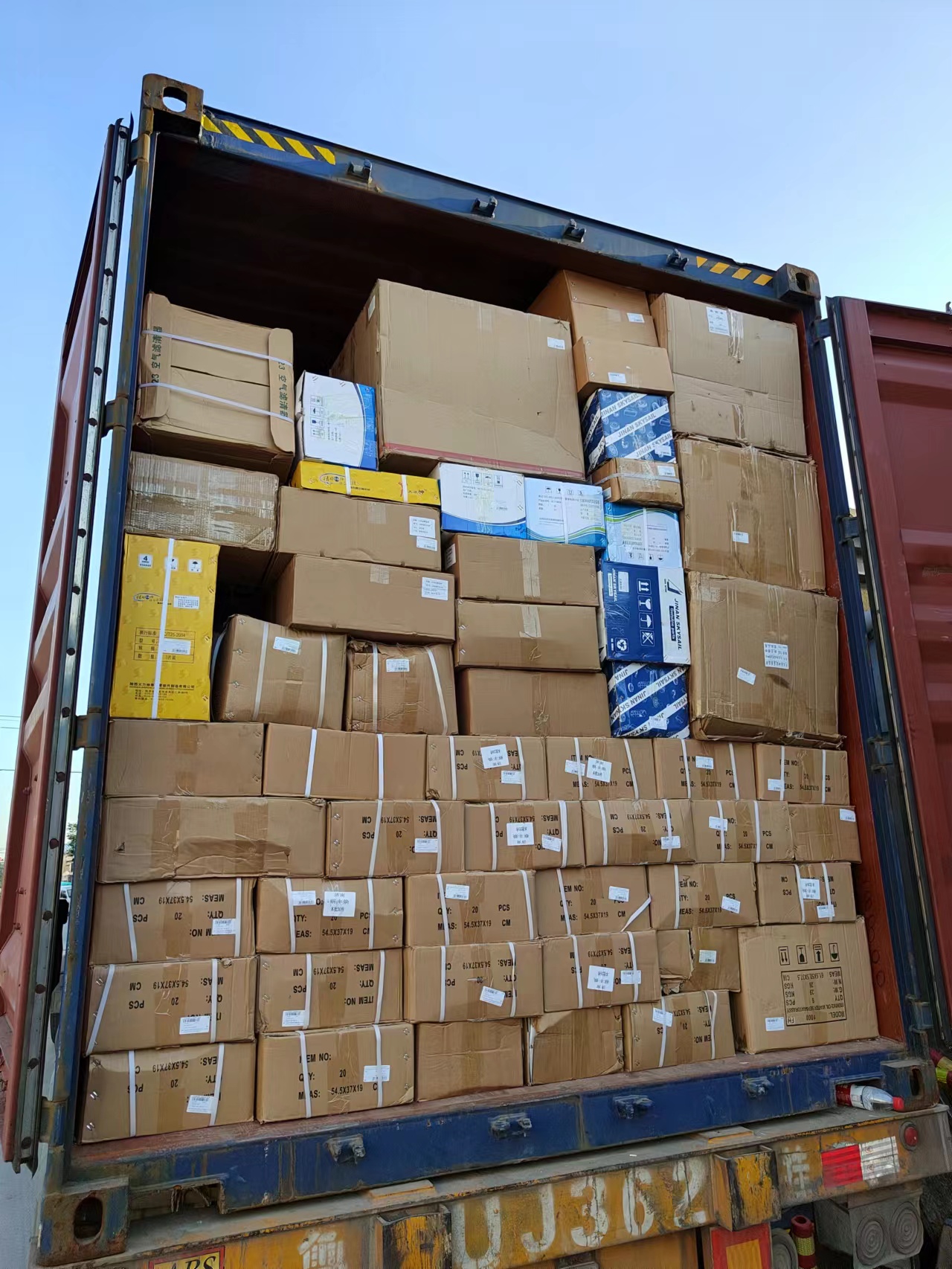 461fc982c8ef33006e2611f9850d5baa.jpg 461fc982c8ef33006e2611f9850d5baa.jpg