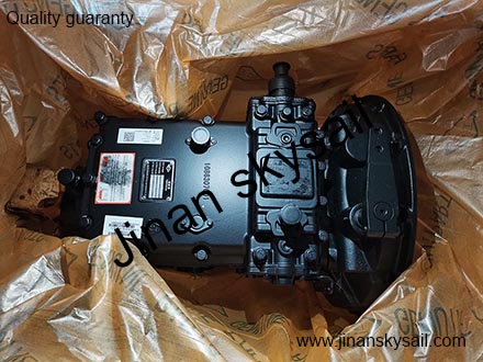 17LH8-00030 S6-80 Higer KLQ6796 Gearbox assembly 17LH8-00030 S6-80