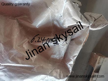 17MK4-10624 Higer Cable 17MK4-10624