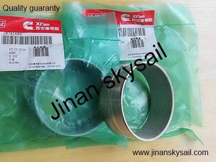 2878168 Shacman X300