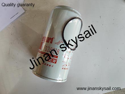 11VSX-02611 FS36216 Higer Fuel water filter 11VSX-02611 FS36216