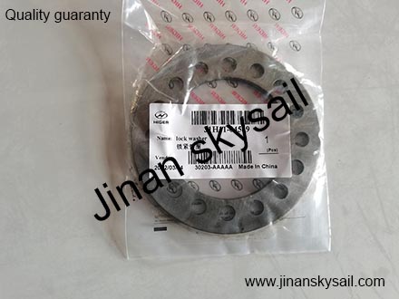 31H11-04519 Higer KLQ6796 Guyana Rear wheel hub lock washer 31H11-04519
