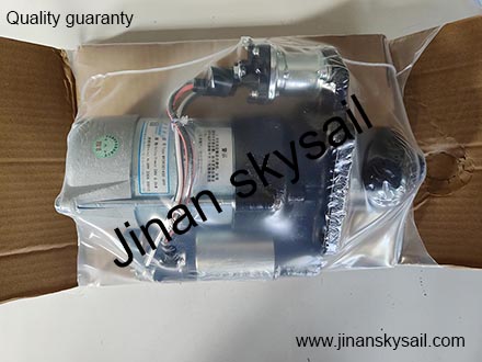 37K03-08010 Higer KLQ6920 Starter 37K03-08010