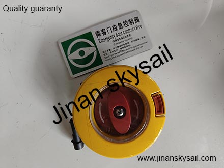 D11.2 Higer Emergency switch D11.2