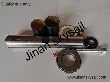 38X215-41 Higer KLQ6856 Steering king pin repair kit 38X215-41