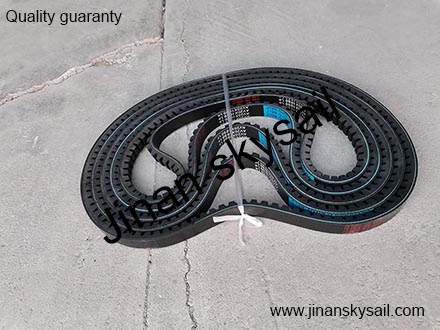 V20X1050La AV20X1050La Higer Belt V20X1050La AV20X1050La