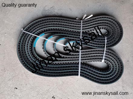 V20X1660La AV20X1660La Higer Belt V20X1660La AV20X1660La