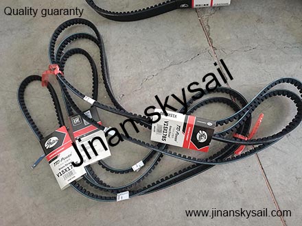 AV15X1785 V15X1785 Higer Belt AV15X1785 V15X1785