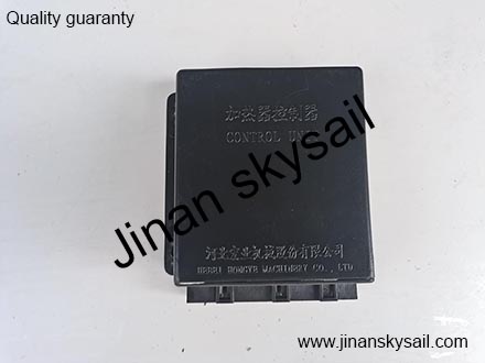 81HA7-01519 Higer KLQ6891 picture 1 Controller 81HA7-01519