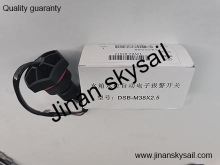 DSB-M38X2.5 Higer KLQ6129 KLQ6920 Water temperature water lever sensor DSB-M38X2.5