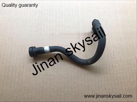 11V5G-04523 Fuel pipe Higer KLQ6125