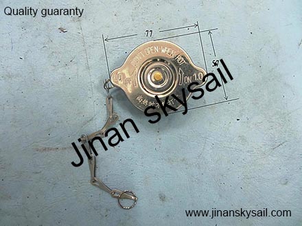 13HA3-11511 Water expansion tank cover 0.5kg  Higer KLQ6856