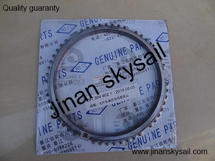 17E02-08712 Main shaft 3 4 gear synchronizer ring Higer KLQ6920 KLQ6125