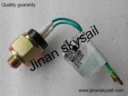 17A13-00030A-01130 3729100-1D Reverse switch Higer KLQ6856 KLQ6796