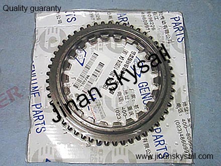 17T22-0003004103 Main shaft 2 3 gear sychcronizer cone Higer KLQ6856 KLQ6108