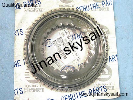 17UF3-01725 Gearbox 6 gear synchronizer cone Higer KLQ6125
