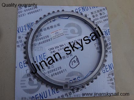 17RS2-01712 Main shaft 5 6 gear synchronizer ring Higer KLQ6920