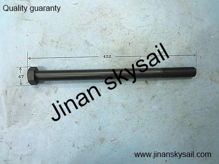 29V55-03513 Rear U spring Higer KLQ6125