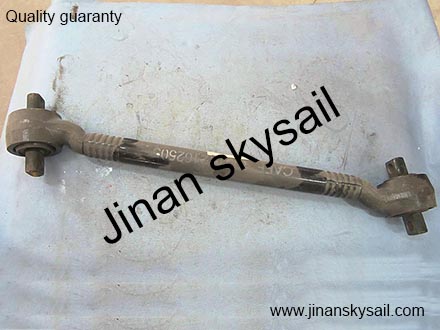 29SE4-03510 Brace rod torque rod Higer KLQ6796 KLQ6856