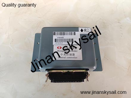 37EUJ-77290 Retarder central Controller Higer KLQ6119