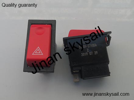 37E01-27105A Hazard switch Higer KLQ6109 KLQ6125 KLQ6129 KLQ6840 KLQ6891 KLQ6896 KLQ6920