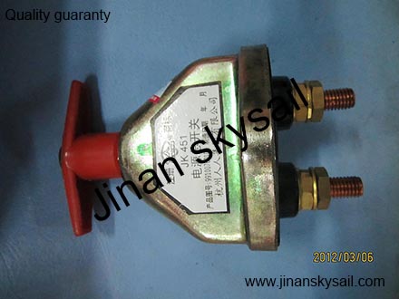 35E11-24580 Battery switch Higer KLQ6119