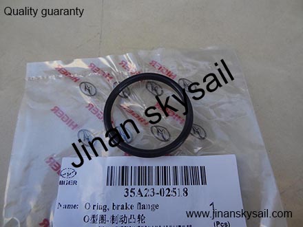 35A23-02518 Rear Brake camshaft O ring Higer KLQ6896 KLQ6920