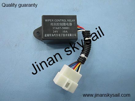 37A07-50001 Wiper relay Higer KLQ6668