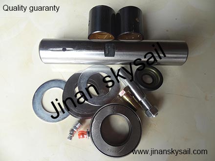 35X192-39 Steering king pin repair kit Higer KLQ6668