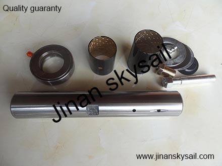 38X230 Steering king pin repair kit  Higer KLQ6796