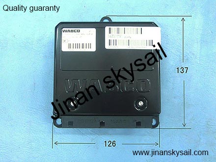 37XE1-24063 ABS control unit(CAN) Higer KLQ6856 KLQ6119
