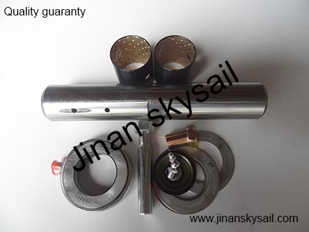 38X215X41 Steering king pin repair kit Higer KLQ6856