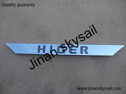 53VC1-07300 Front wall guarnish cover Higer KLQ6125