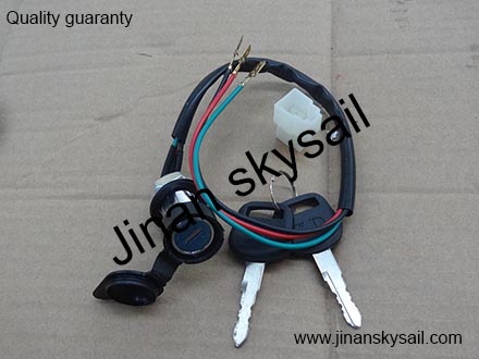 61A07-05310 outer door lock switch Higer KLQ6796