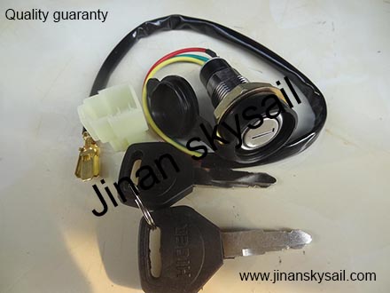61A11-05020 61A07-05310 Door electrical-control lock Higer