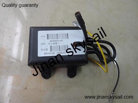 81E02-01501 Ignition coil Higer KLQ6125