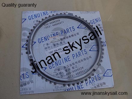 1297304402 Main shaft 3 4 gear synchronizer ring Higer KLQ6920