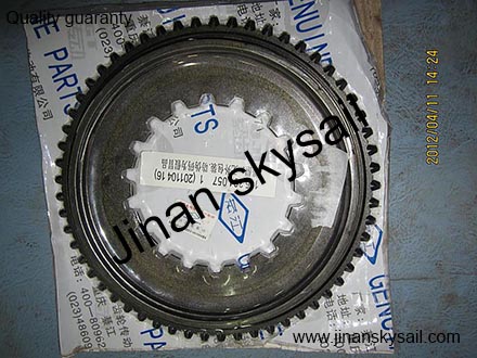 115304057 Main shaft 5 gear synchronizer cone Higer KLQ6125