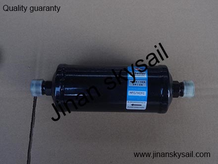 ZL201320222342.9 AC liquid reservoir Higer