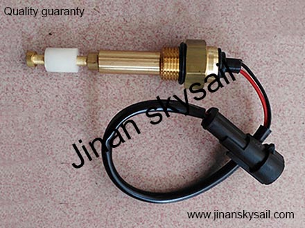 SG2141 Expansion water tank water level